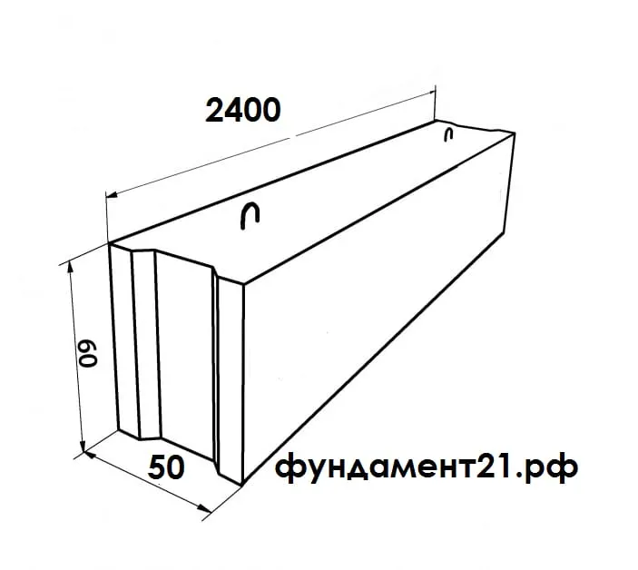 Фундаментный блок ФБС 24.5.6Т