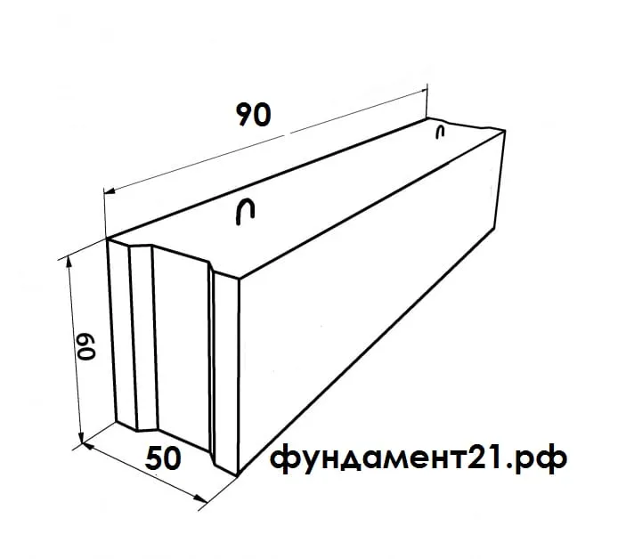 Фундаментный блок ФБС 9.5.6Т
