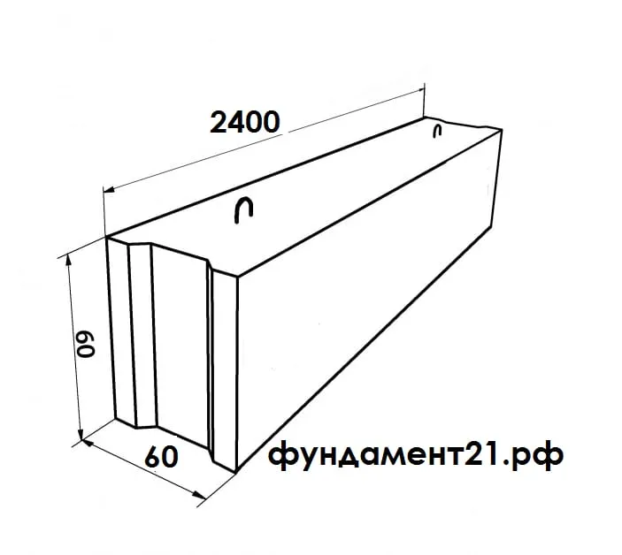 Фундаментный блок ФБС 24.6.6Т