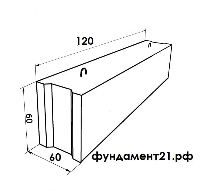 Фундаментный блок ФБС 12.6.6Т